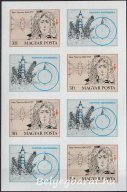 1977. Isaac Newton halálának 250. évfordulójára